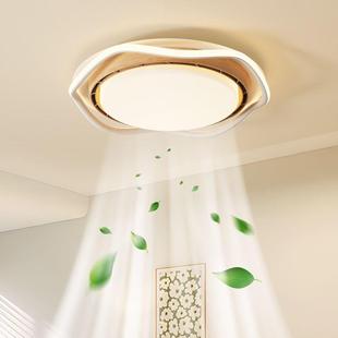 the fan leafless modern cap lamp bedroom