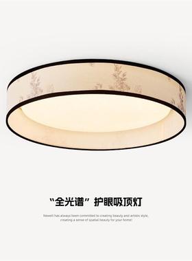 The French medium-winded bedroom sucks on the top of the day