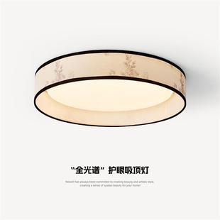 day medium top the sucks bedroom winded French The