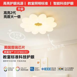 room lights are The and living creamy romantic creative