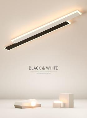 Its a corridor light. Its a light-scrambled living room li