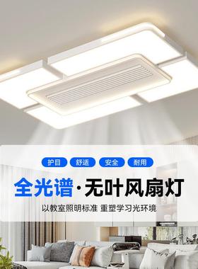 A new leafless chandelier is used by a new chandelier in a b