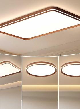 The full-spectrum living room lights. The old-winded bedroom