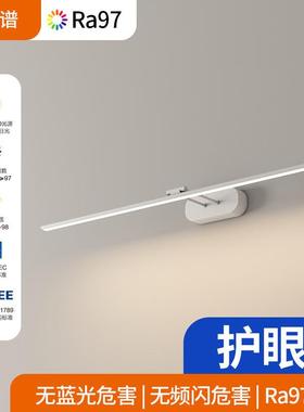 The front-of-the-sight bathroom is designed for a simple, mo