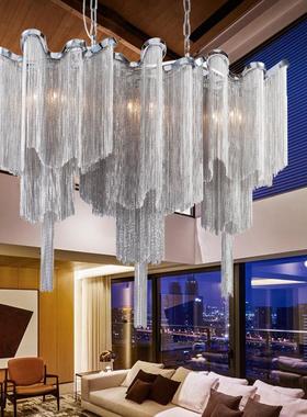 Post-modern congenial aluminum chain chandeliers, double-sta