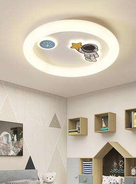 The boys in the childrens room suck the caplights, the mode