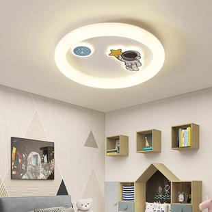 the childrens room The caplights suck mode boys