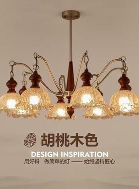 The central living room chandelier with an ice-fracking sout