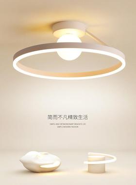 The modern contour room lamp, the bedroom light, the rounded