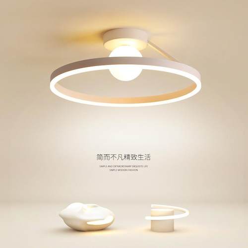 The modern contour room lamp, the bedroom light, the rounded