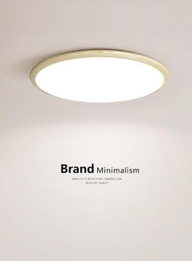 Retro bedroom top-smoking condensed emerald headlights full