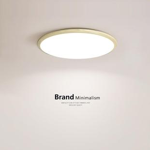 smoking top condensed emerald full Retro headlights bedroom