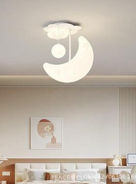 The modern sweet and creative childrens room sucks caplight