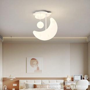 and creative childrens The sucks sweet room caplight modern