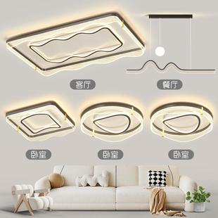 headlights are high living with room condensed The modernly