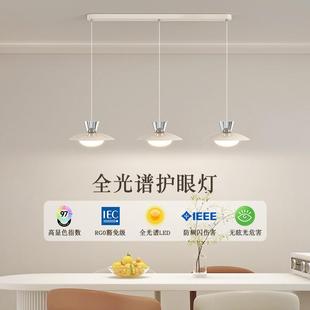 chandeliers the are dining bars room Frisbee The Nordic