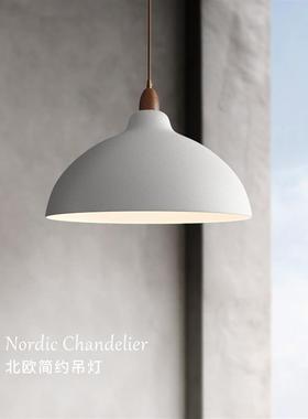 The Northern European modern congenial designer, the chandel