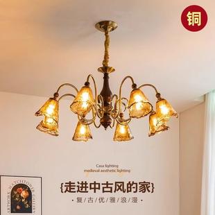 French roo amber living class medium the chandelier new