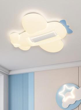 The childrens houselights, the boys plane bedrooms, suck o