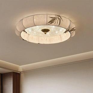 the new meis lights bright sucks bedroom Dae Song