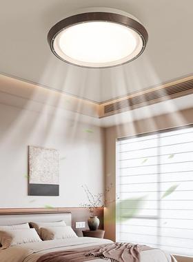 Bedroom lights with rounded walnuts for the main bedroom lig