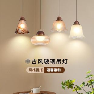 light loose bed The regenerate glass chandelier Northern