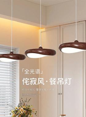 The chandeliers of the new medium-wind restaurant were creat