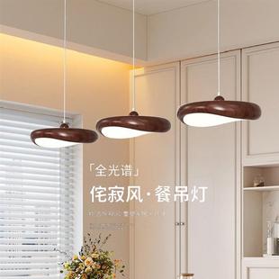 the new were chandeliers creat restaurant wind The medium