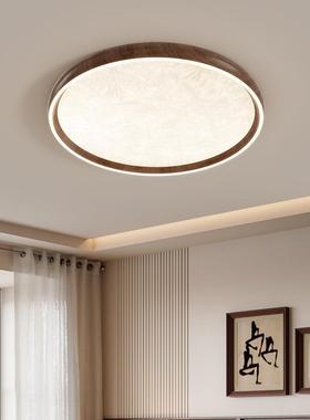 The middle-wind living room sucks on the top lamp, walnuts a