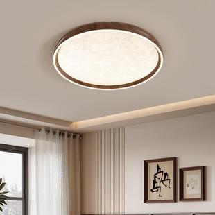 lamp living the sucks wind room walnuts The top middle