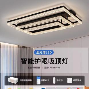 room the full sucks living lamp light The spectrum new