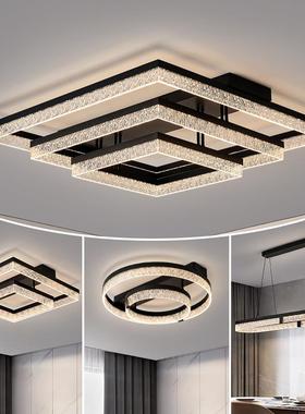 Modern light-lighted, light-luxe ice cracking caplights for