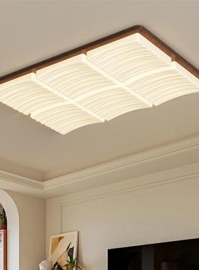 Cream-protective living room lights, full-spectral walnut wo