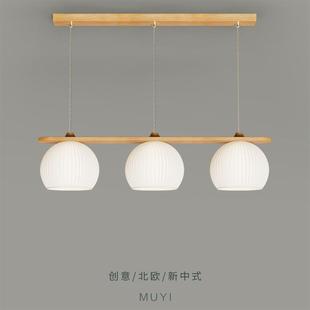 the restaurant style chandelier thr Japanese for simple