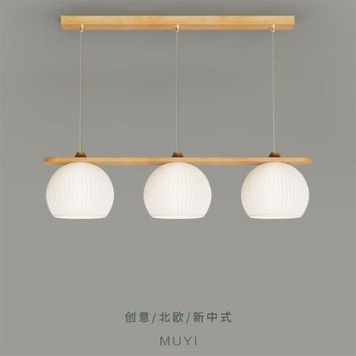 A chandelier for the restaurant, a simple Japanese-style thr