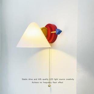 with old walllights are head the bed colored Memphis