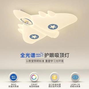 for girls and boys room bedroom the windlights Creamed