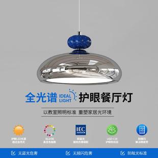 Room Cre light Wind Cream Designers Dining the for modern