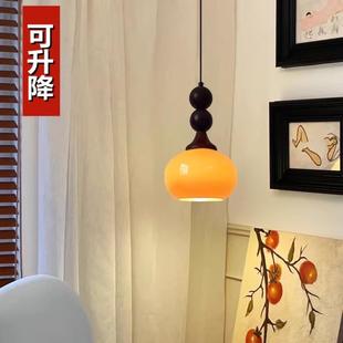 chandelier 2025 ancient sing version bedside new