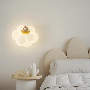 walllights are wind childrens cream room modern The about