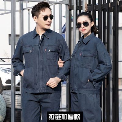 防烫薄款耐磨电焊工工作服