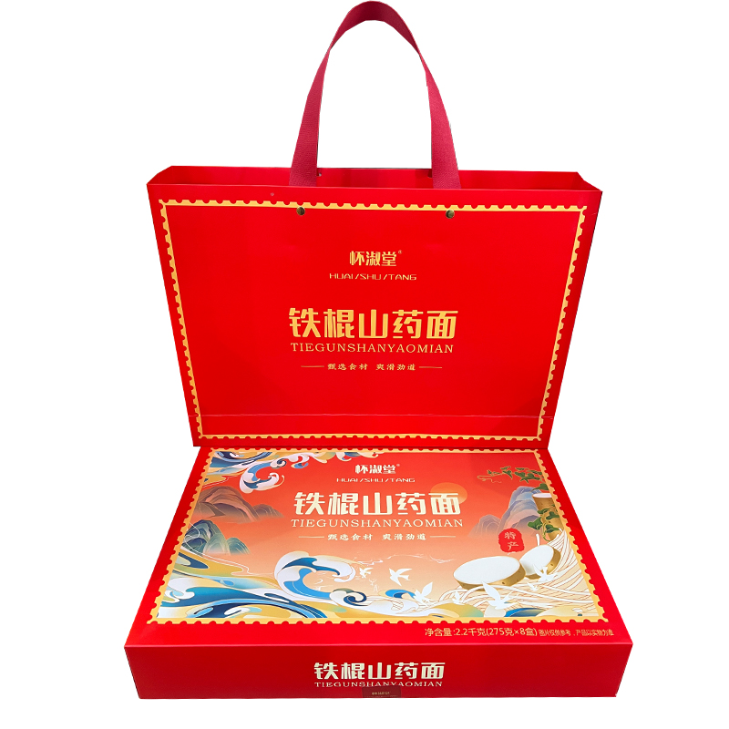 河南铁棍山药面山药礼盒