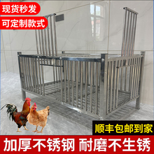 不锈钢鸡笼子家用室外内大号带天窗养殖笼专用鸽子笼子特大专用笼