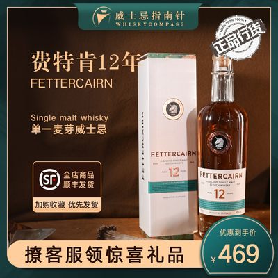 甜蜜口粮酒老饕新尝试