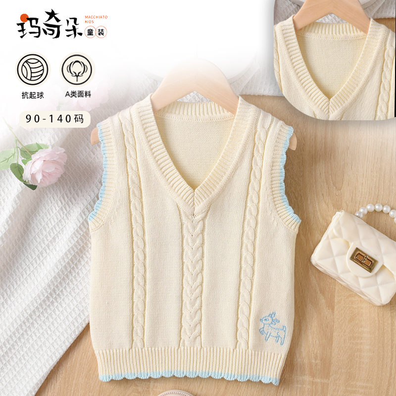 儿童纯棉针织衫马甲背心