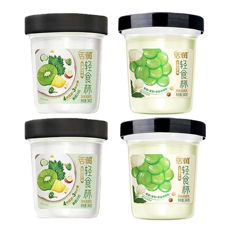 新希望轻食杯活润酸奶青提和果蔬340g*4杯0添加蔗糖酸奶发酵乳,咖啡/麦片/冲饮,低温酸奶,淘宝优惠券,粉丝福利购,淘宝优惠卷