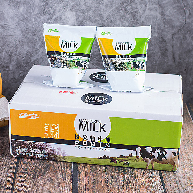 佳宝黑谷物牛奶180ml*16袋装整箱黑芝麻黑豆黑米营养健康早餐奶