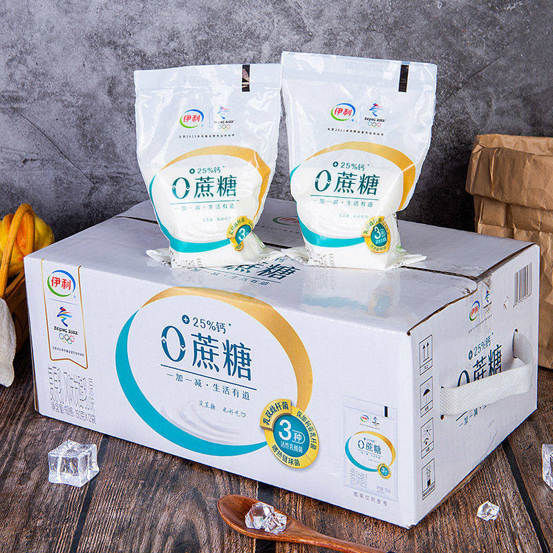 伊利0蔗糖酸奶150g原味酸奶袋装风味发酵乳无蔗糖营养低温