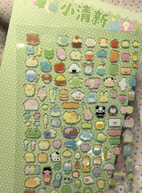 辣子星m5小鼻嘎可爱立体泡泡贴纸