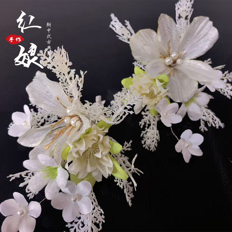 新款仙美白色花朵发饰珍珠花蕊装饰浪漫唯美新娘头饰新娘礼服摄影